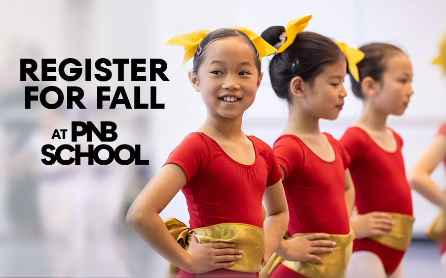 Click here to register for fall classes with PNB School.
